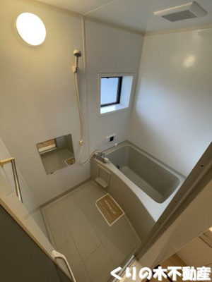 【浴室】 | マイホーム星ノ浦B | お風呂で日々の疲れを落としましょう