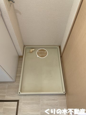 【設備】 | マイホーム星ノ浦B | 室内洗濯機置き場です