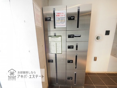 【その他共用部分】 | Ｌ－Ｆｌａｔ入谷