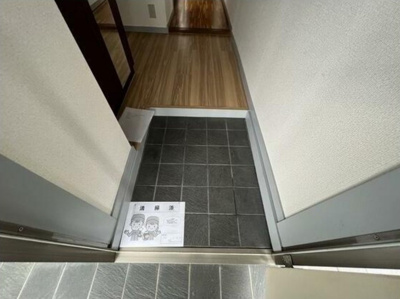 【玄関】 | 高島平ヒカリハイツ