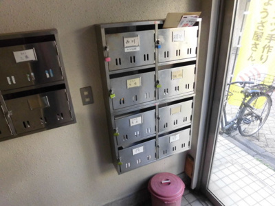 【その他共用部分】 | UNビル