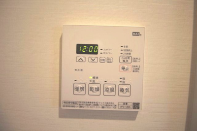 【設備】 | AQUE14 | 浴室乾燥機リモコン