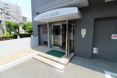 【エントランス】 | エスリードフクシマダイニ