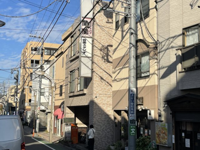 【外観】 | 日神パレス江古田