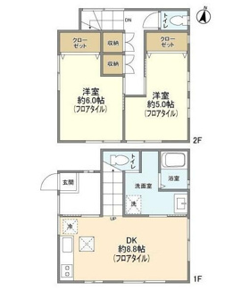 【間取り】 | 荏田町貸家 | 間取り図