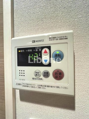 【設備】 | グロリアコート市川