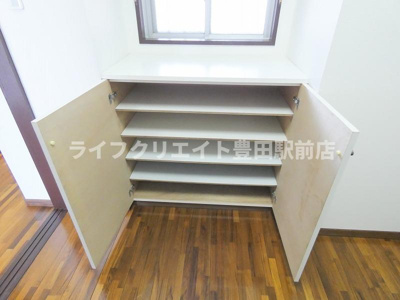 【収納】 | プライム伊藤