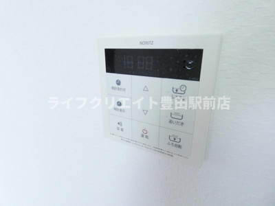 【セキュリティ】 | プライム伊藤