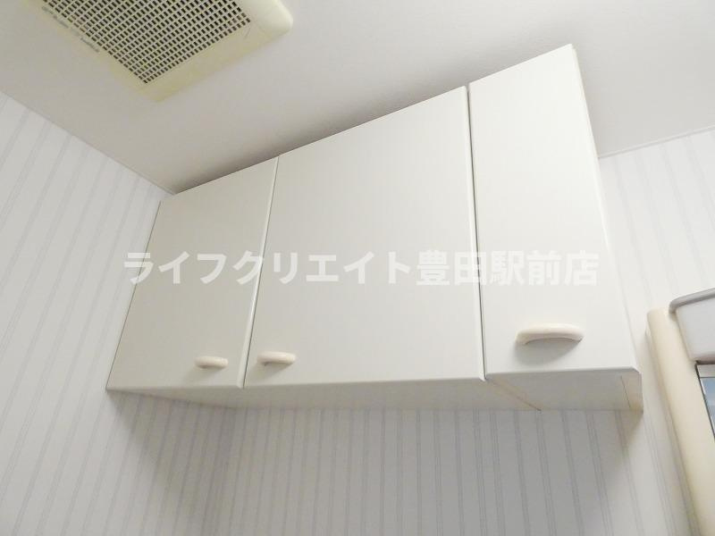 プライム伊藤のその他