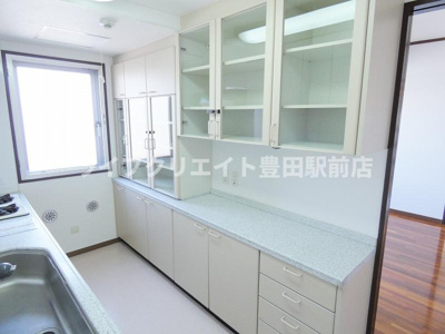 【その他】 | プライム伊藤