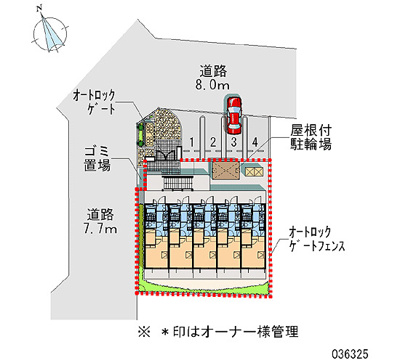 【駐車場】 | 車道