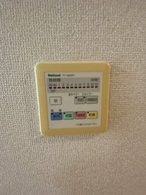 【設備】 | フロンツォーネ