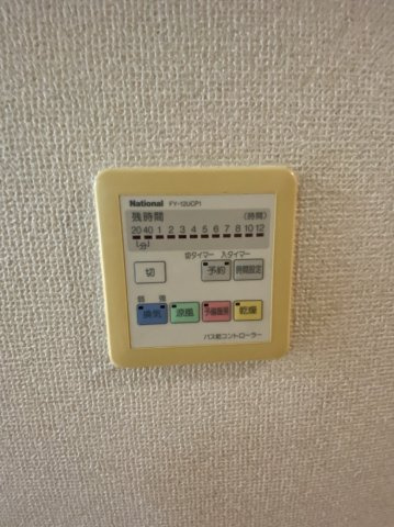 【設備】 | フロンツォーネ