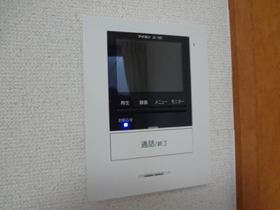 【セキュリティ】 | 瑞穂汐路