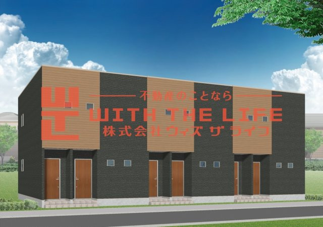 リッツ藤光A棟【キャンペーン対象物件】の外観パース|こちら、外観パースです