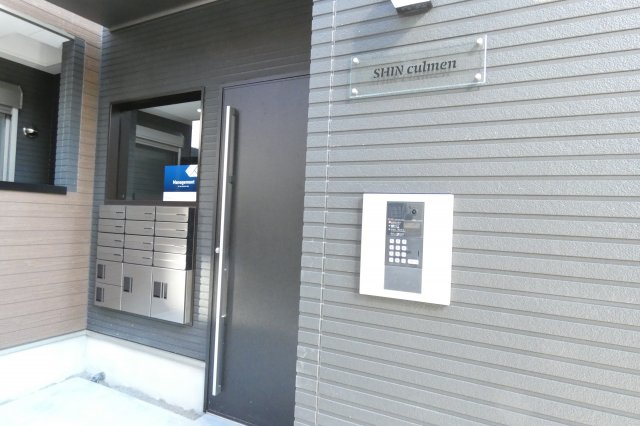 【エントランス】 | SHIN culmen