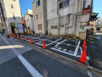【駐車場】 | 山口駐車場 | 山口駐車場
