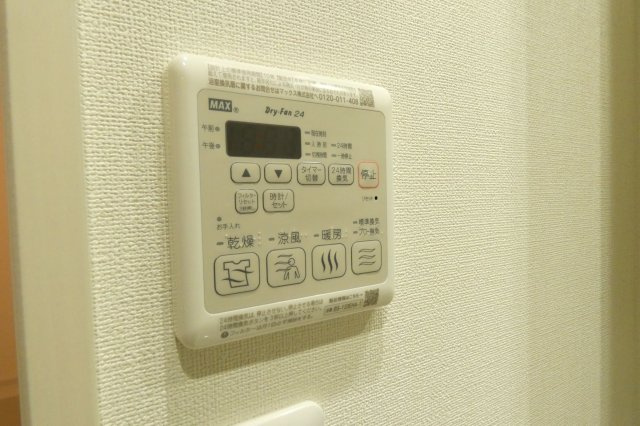 【設備】 | フジパレス住吉長居Ⅴ番館
