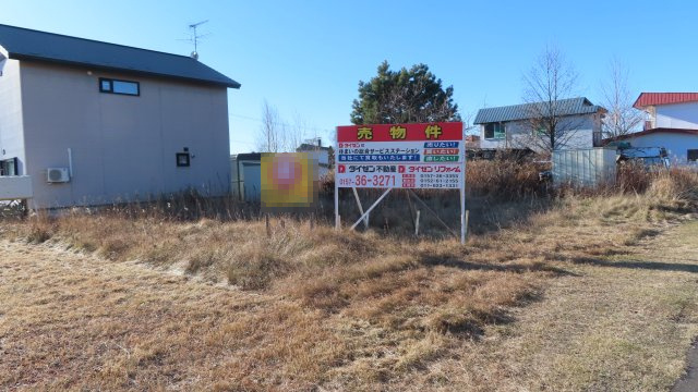 網走郡美幌町字報徳１番５７　売地の外観