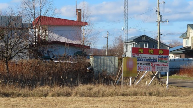 網走郡美幌町字報徳１番５７　売地の外観