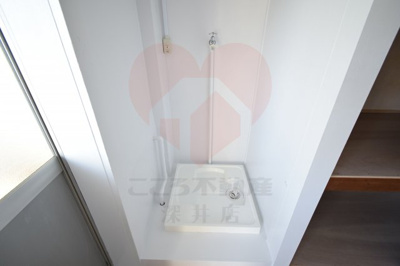 【その他】 | ビレッジハウス葛ノ葉8号棟