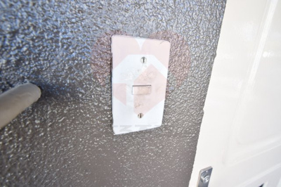 【セキュリティ】 | ビレッジハウス葛ノ葉8号棟