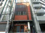 利三郎同心ビルの画像