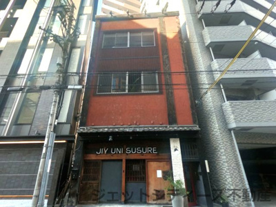 【外観】 | 利三郎同心ビル