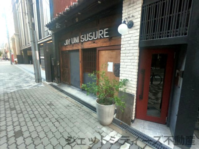 【外観】 | 利三郎同心ビル