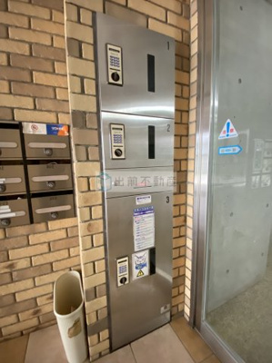 【その他共用部分】 | アメニティ宮元