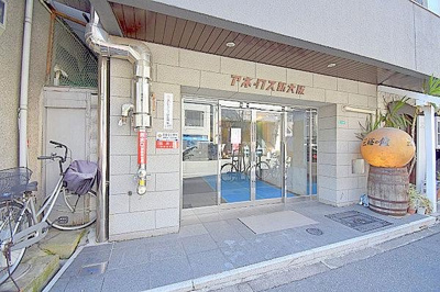 【玄関】 | アネックス新大阪