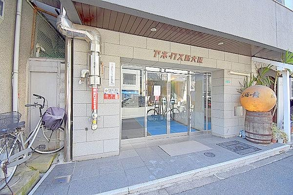 【玄関】 | アネックス新大阪