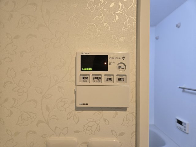 REX新栄|名古屋市の賃貸ならMy賃貸の設備|REX新栄