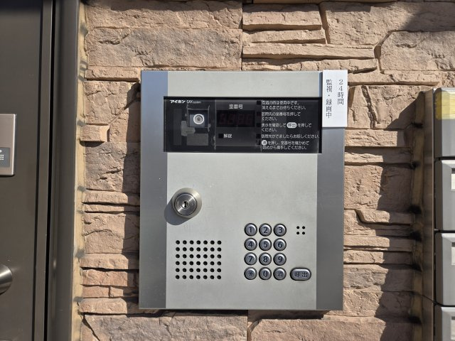 REX新栄|名古屋市の賃貸ならMy賃貸のセキュリティ|REX新栄