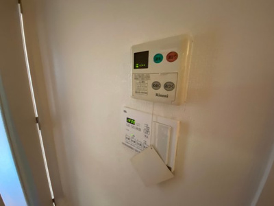 【その他】 | プレサンス名古屋駅前アクシス | 給湯パネルです