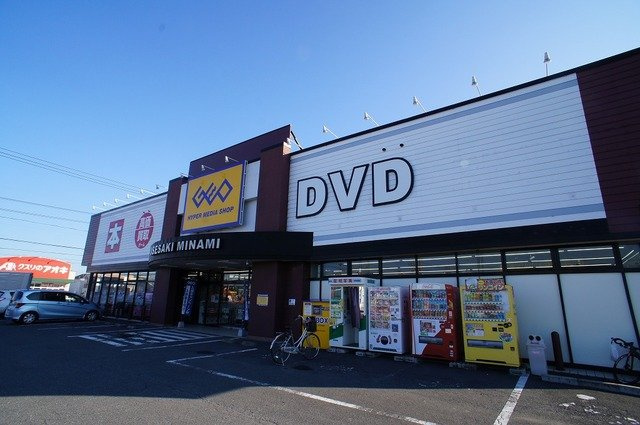 【周辺】 | グリーンハイツＡ | ゲオ伊勢崎南店まで500m