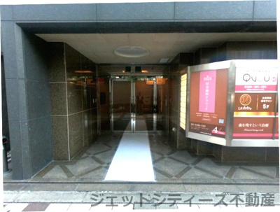 【エントランス】 | 松本ビル