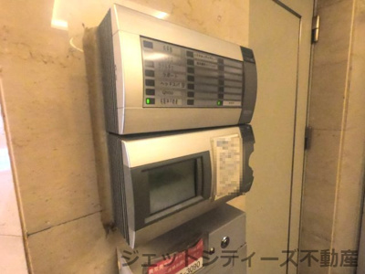 【セキュリティ】 | 松本ビル