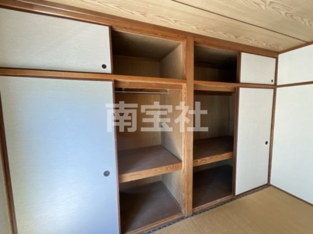 【収納】