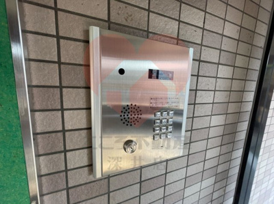  | 泉ヶ丘アイビースクエア