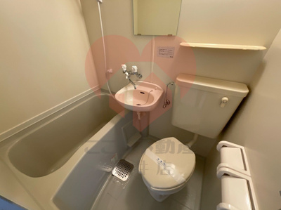 【浴室】 | 泉ヶ丘アイビースクエア