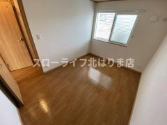 【洋室】 | メゾンタカモトⅢ番館