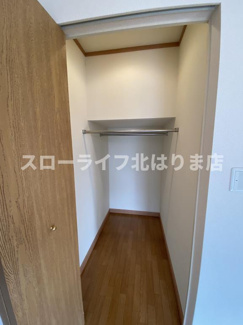 【収納】 | メゾンタカモトⅢ番館