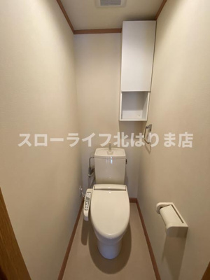 【トイレ】 | メゾンタカモトⅢ番館