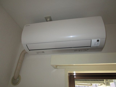 【設備】 | シルク宮崎台 | エアコン