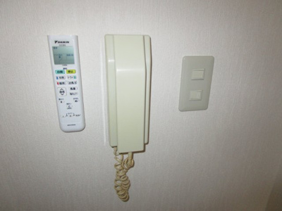 【セキュリティ】 | シルク宮崎台