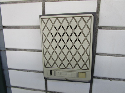 【その他】 | シルク宮崎台