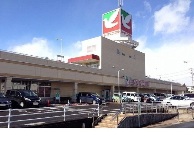 レインボーハウスの周辺|ヨークベニマル平野店まで350m