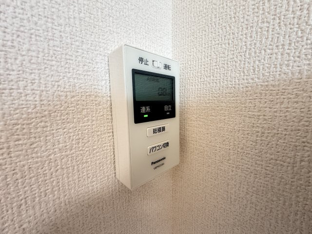 Ｄ-ｒｏｏｍ高丘の設備