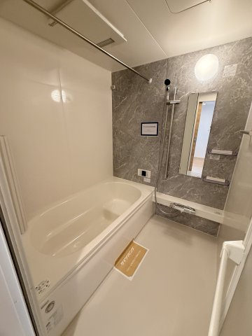Ｄ-ｒｏｏｍ高丘の浴室